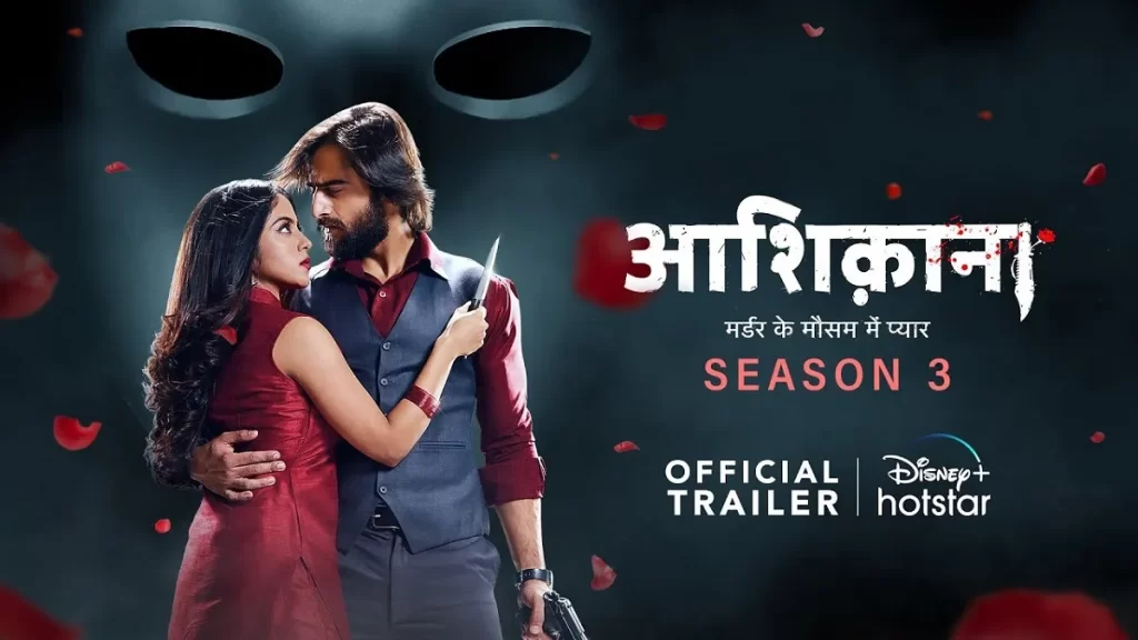 Aashiqana Season 3 Download Filmyzilla (720p, 1080p, 4K) Direct Link