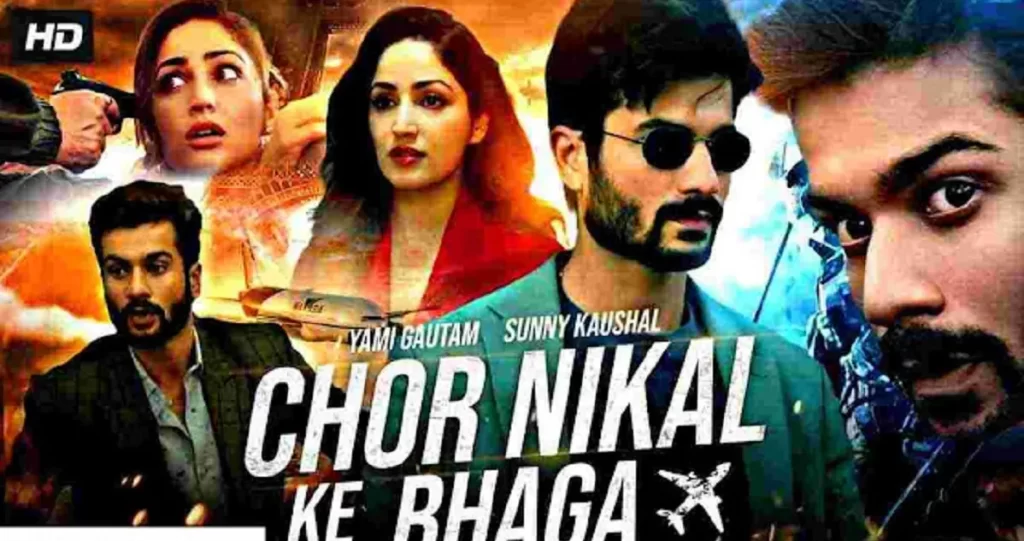 Chor Nikal Ke Bhaga Movie Download Filmyzilla (720p, 1080p, 4K) Quality