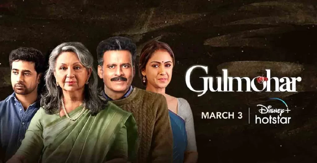 Gulmohar Movie Download Filmyzilla (720p, 1080p, 4K) Direct Link