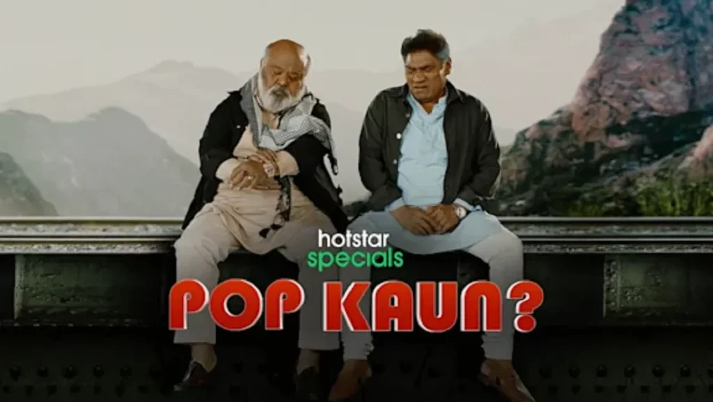 Pop Kaun Hai Hotstar Download (All Episode) Free