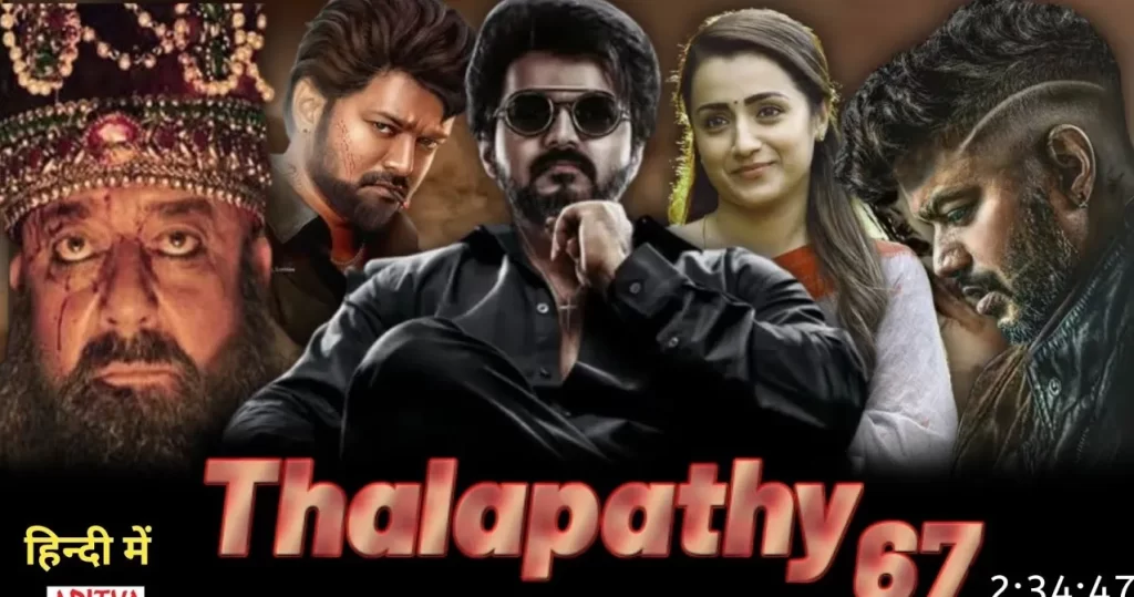 Thalapathy 67 Movie Download in Hindi Filmyzilla (720p, HD) Leaked on Piracy Sites