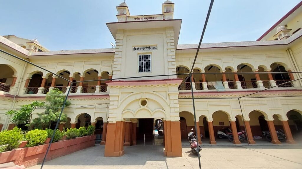 Dharamshala In Lucknow – लखनऊ में धर्मशालाओं की जानकारी, अच्छी और सस्ती धर्मशाला