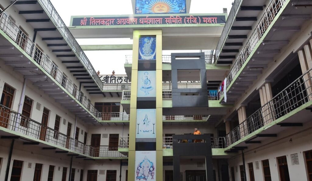 Dharamshala in Mathura